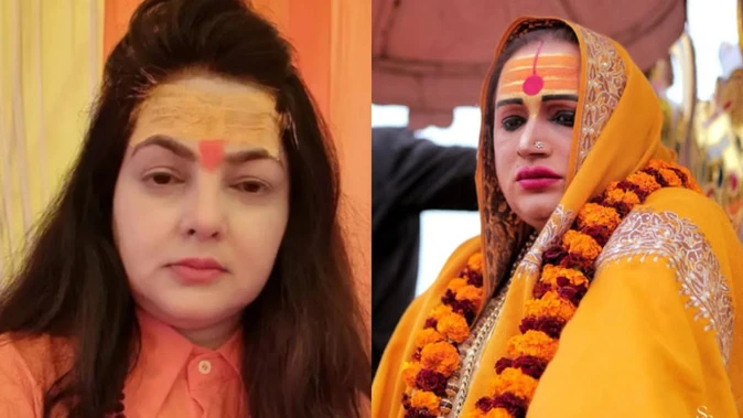 किन्नर अखाड़े ने ममता कुलकर्णनी को सदस्यता से किया बाहर