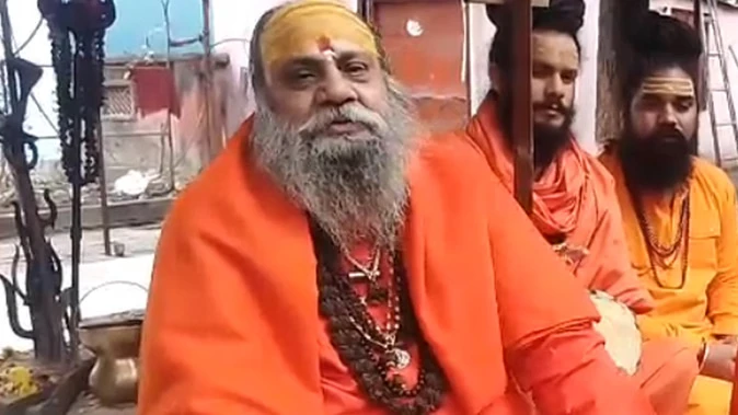 जूना अखाड़ा के नारायण गिरी महाराज ने यूजीसी नियमों पर जताई आपत्ति