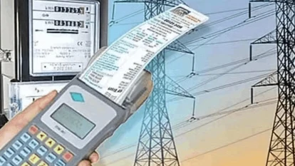 इलेक्ट्रिसिटी संशोधन विधेयक पर देशव्यापी आंदोलन की तैयारी