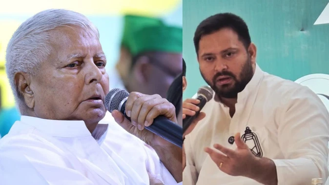 राजद प्रमुख लालू प्रसाद यादव और परिवार की कोर्ट में पेशी पर छूट की अर्जी