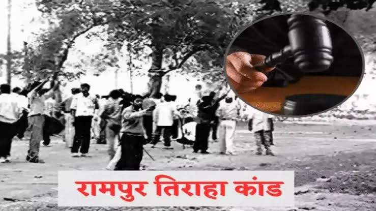 रामपुर तिराहा प्रकरण: पत्रावली की फोटोकॉपी पर सीबीआई को जवाब का मौका