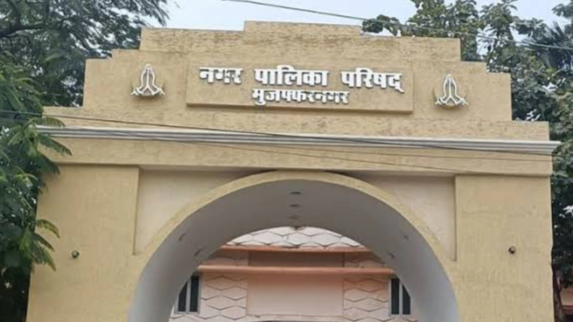 मुजफ्फरनगर: प्रभारी टीएस समेत तीन जेई को कारण बताओ नोटिस