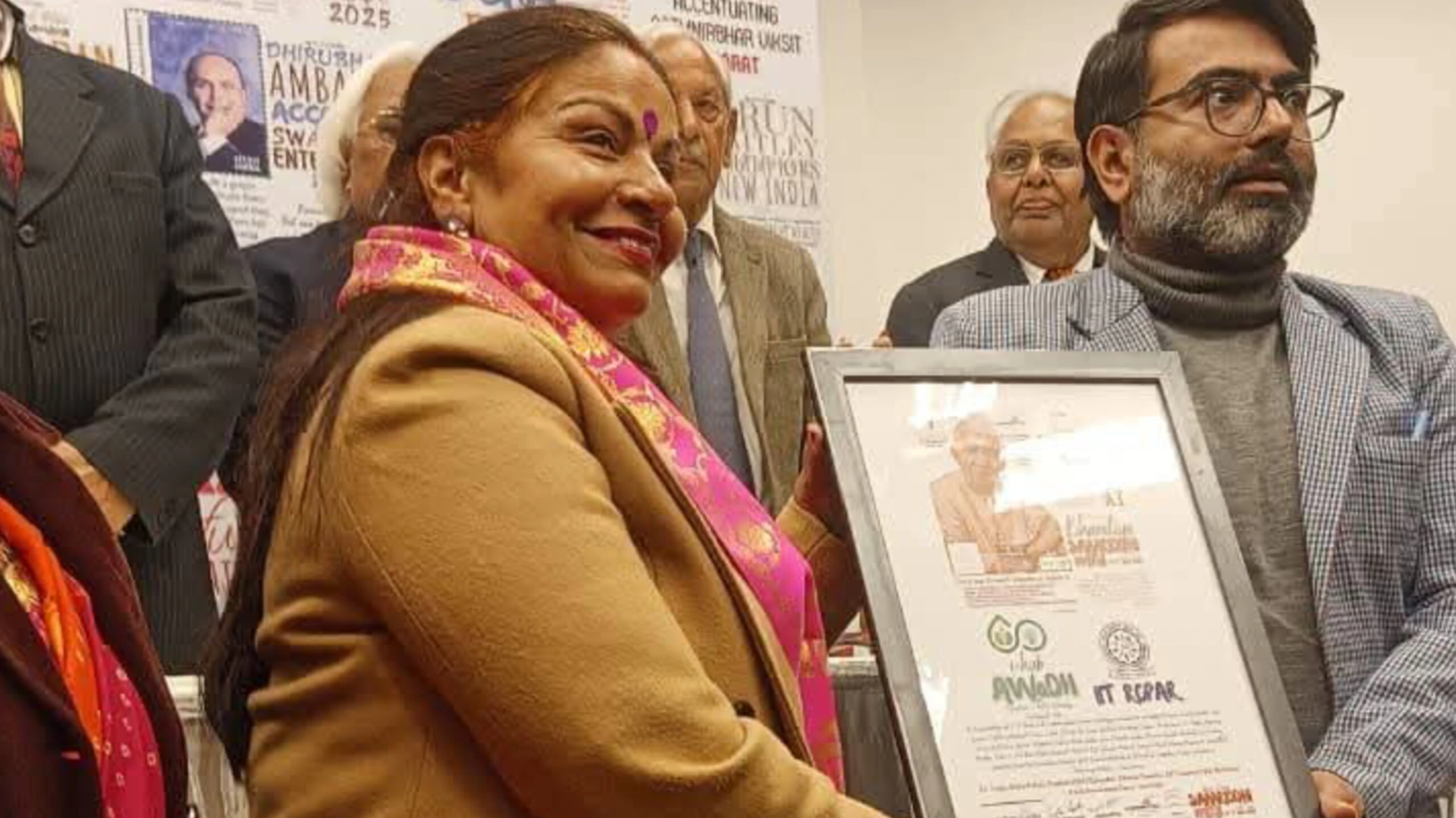 रमा नागर को दिल्ली में महिला समृद्धि सम्मान से नवाजा गया