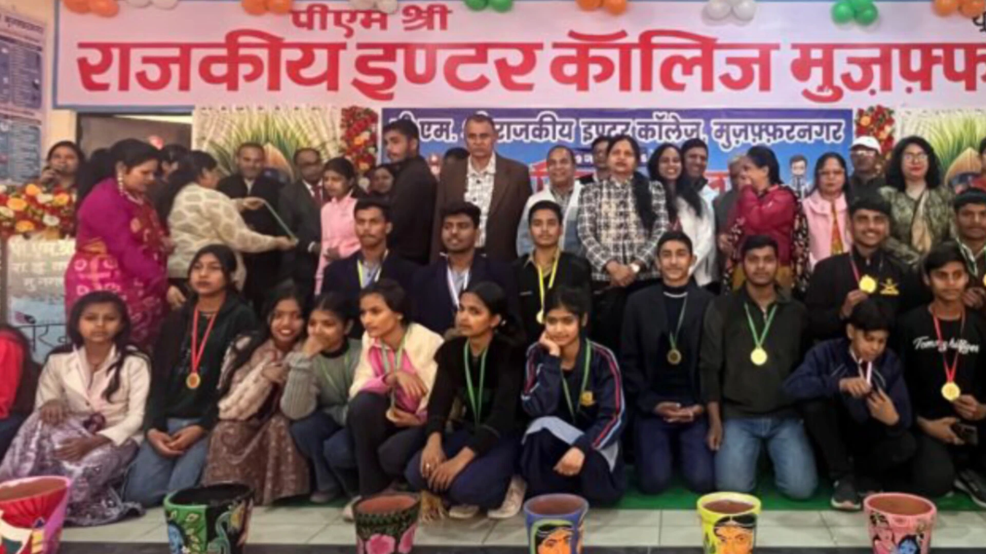 पीएम श्री राजकीय इंटर कॉलेज में करियर मेले का आयोजन