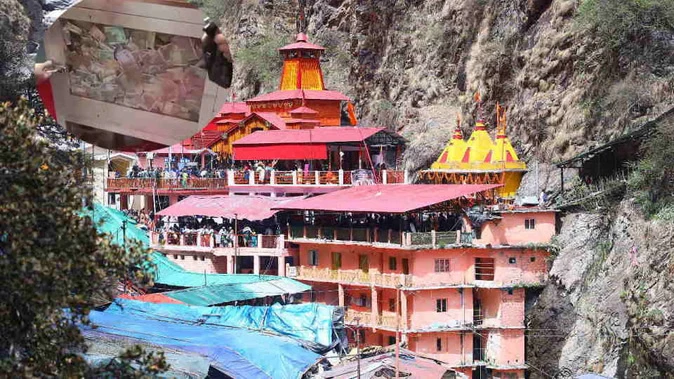 यमुनोत्री धाम में गैर सनातनों के प्रवेश पर रोक, चारधाम यात्रा में लागू होगा नियम