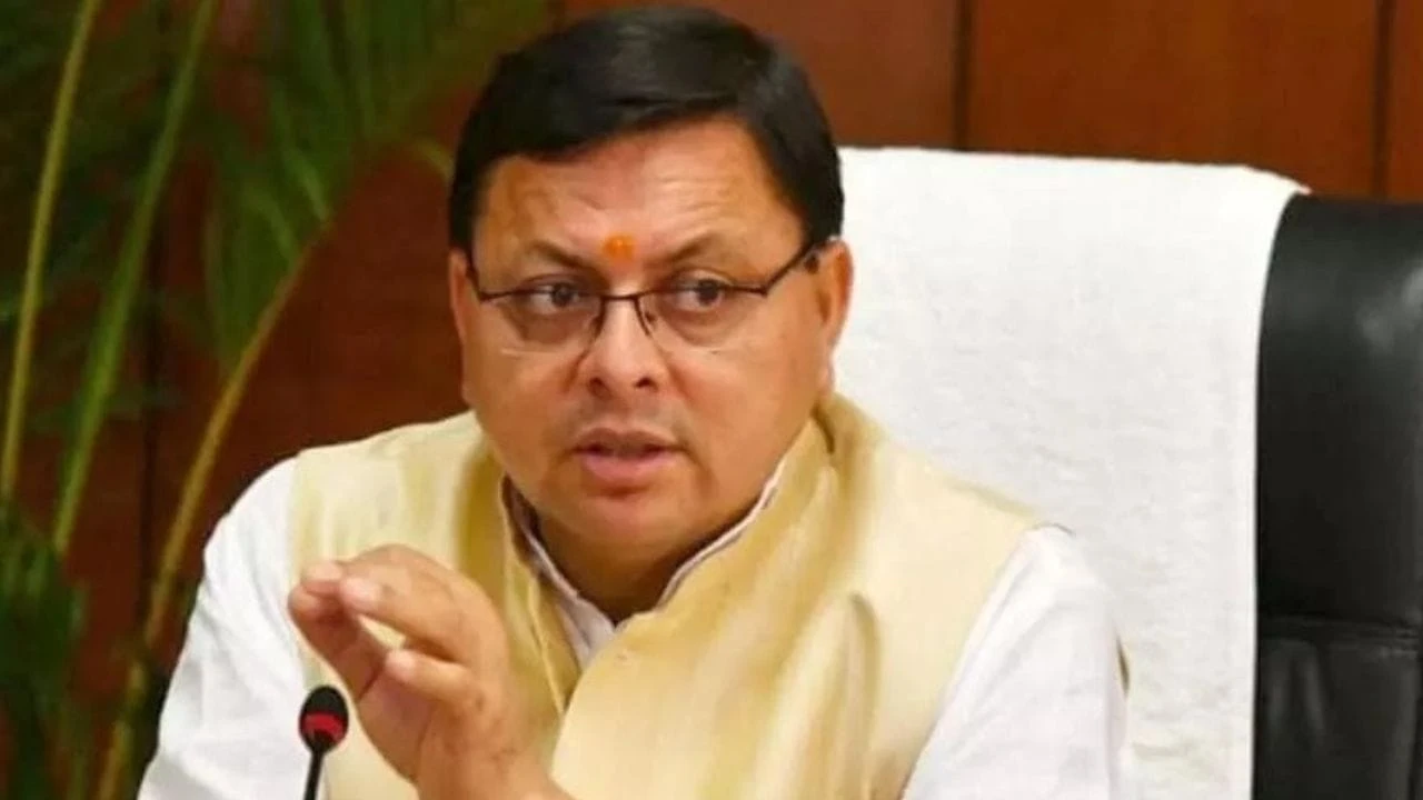 उत्तराखंड में जबरदस्ती या छल से विवाह-लिव-इन पर सात साल तक कैद