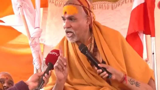 संगम स्नान से पहले चार मांगें, शंकराचार्य ने प्रशासन के सामने रखीं शर्तें