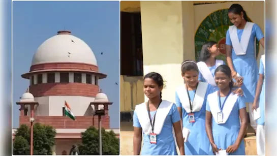 'स्कूलों में मुफ्त मिले सैनेटरी पैड', सुप्रीम कोर्ट का बड़ा आदेश