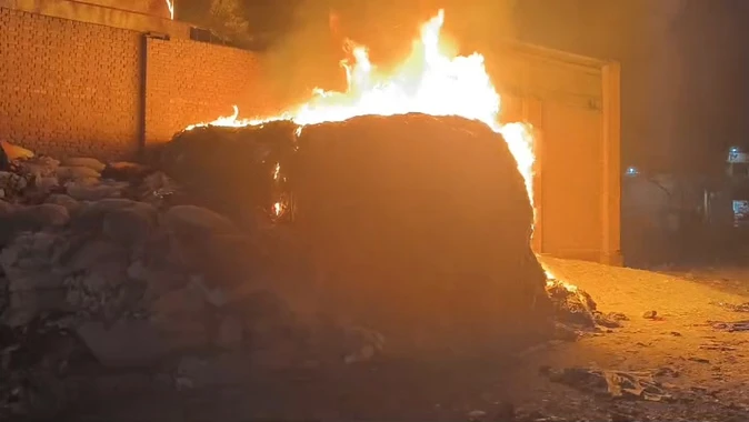 द्रागदान गांव में भीषण आग से दो घर जलकर खाक, संपत्ति का भारी नुकसान