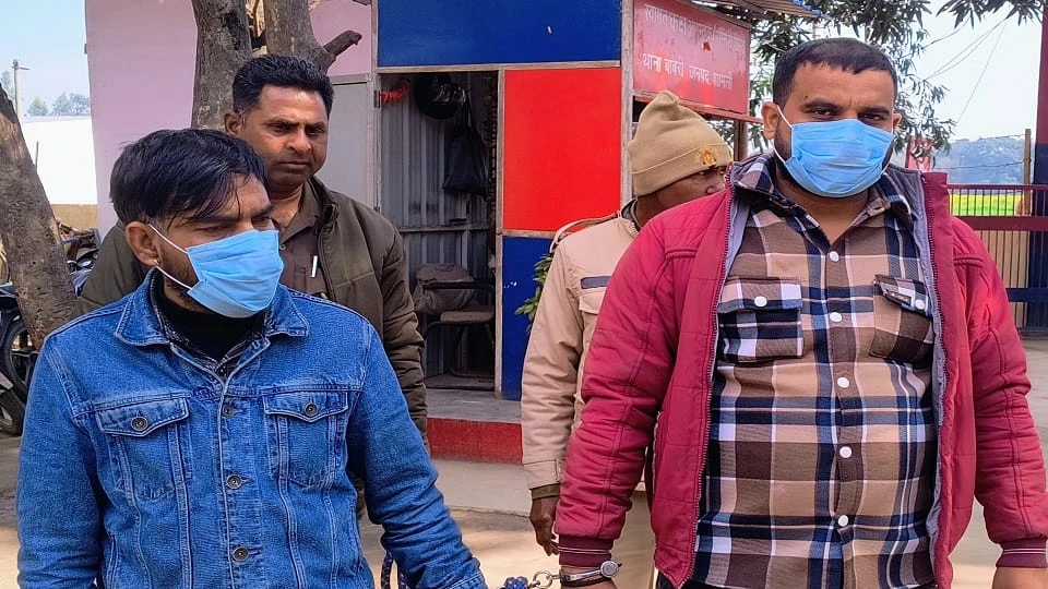 शामली: चीन से जुड़ा साइबर ठगी का नेटवर्क, तीन गिरफ्तार