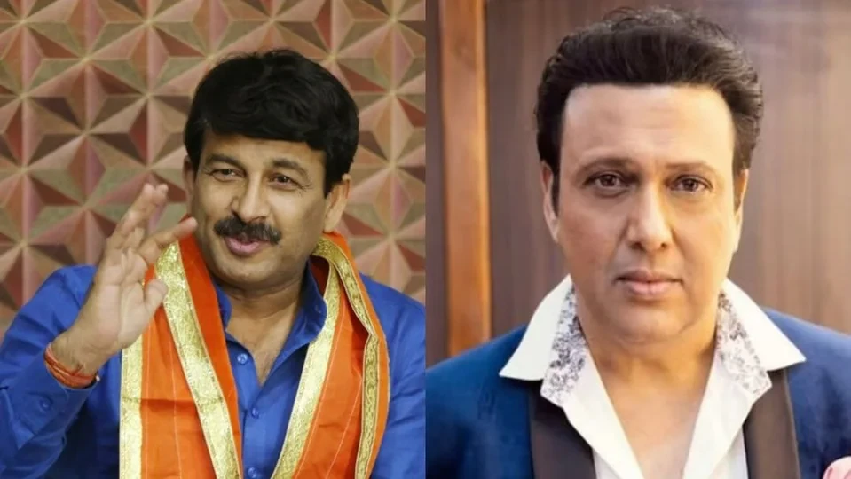 मैक्सीजोन घोटाला: जमशेदपुर में दर्ज हुई नई एफआईआर, फिल्मी सितारे भी आरोपी