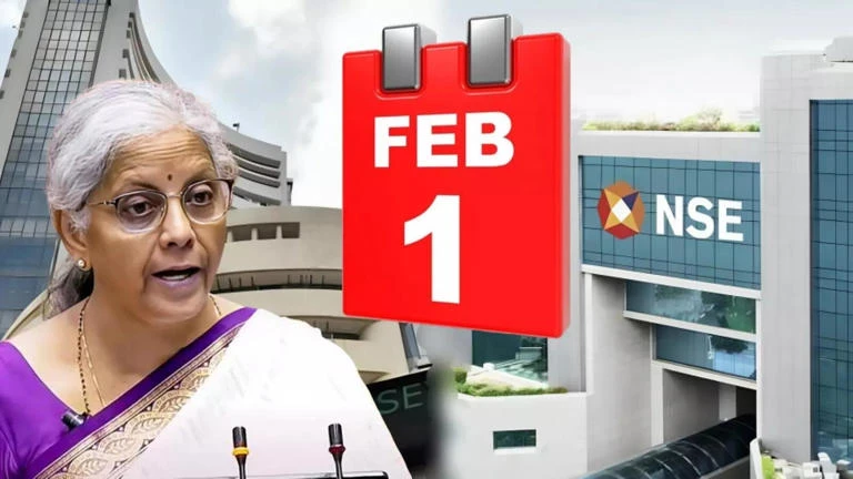 रविवार की छुट्टी कैंसिल! 1 फरवरी को बजट के दौरान खुला रहेगा शेयर बाजार