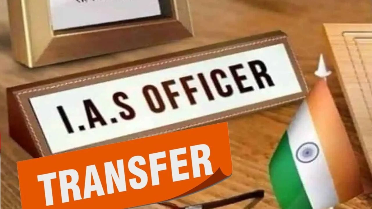 यूपी में छह आईएएस अफसरों का तबादला, देखें लिस्ट