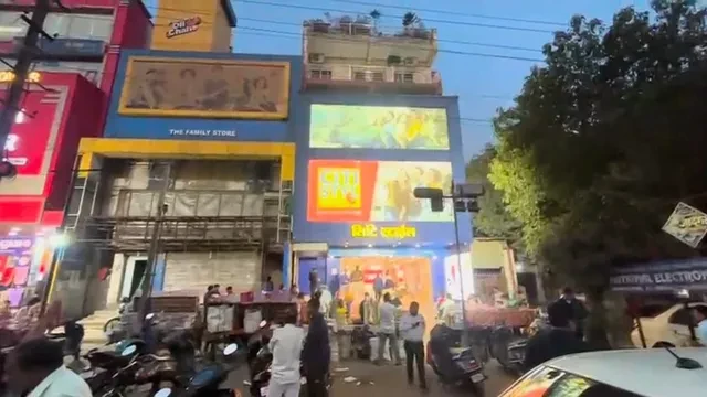 लिस्ट तैयार, बुलडोजर तैयार : जमशेदपुर में कल से टूटेंगी 24 अवैध इमारतें