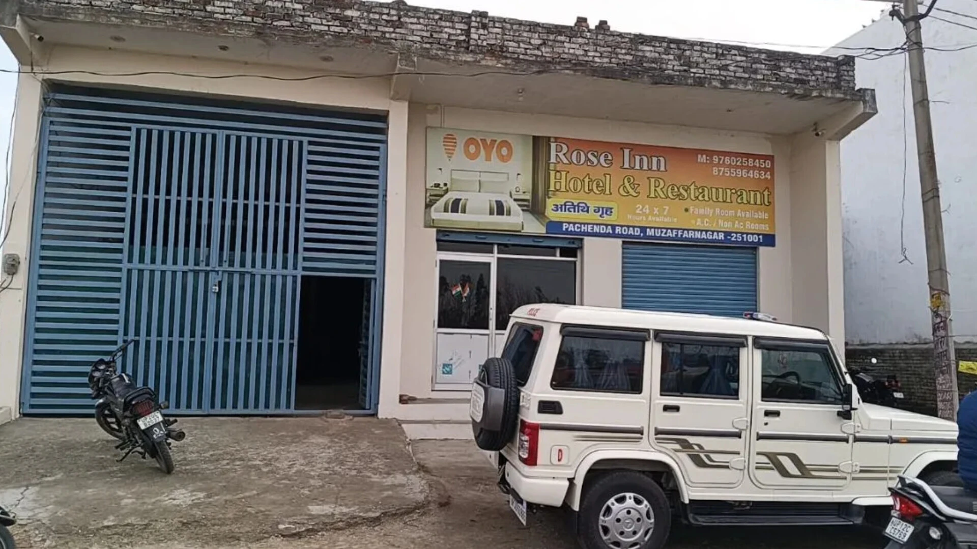 रोज इन ओयो होटल प्रकरण: फरार आरोपियों की तलाश जारी