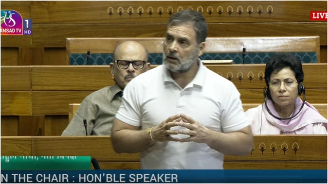 लोकसभा में राहुल गांधी के बयान पर विवाद, अप्रकाशित पुस्तक के हवाले पर आपत्ति