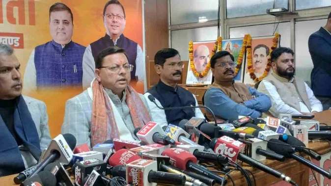 केंद्रीय बजट से बड़ी सौगात, 40 हजार करोड़ की योजनाएं होंगी शुरू: सीएम धामी