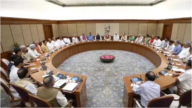 16वें वित्त आयोग का नया फॉर्मूला: कर्नाटक, आंध्र, केरल को मिलेगा अतिरिक्त राजस्व