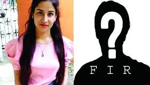 अंकिता भंडारी केस में नया मोड़: सीबीआई जांच में अज्ञात वीआईपी पर मामला दर्ज