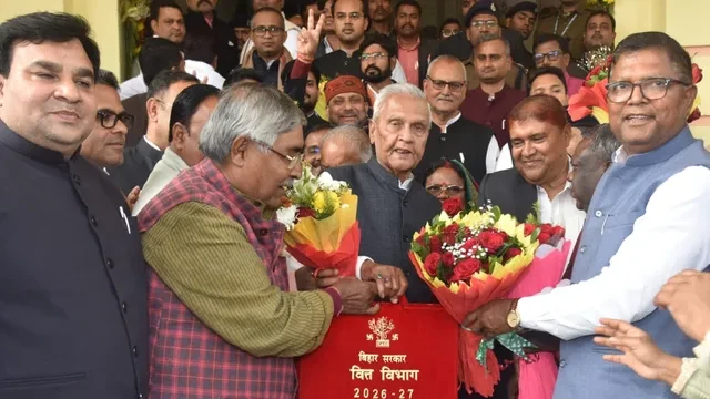 बिहार बजट 2026-27: ‘संपन्न बिहार, समृद्ध बिहार’ का रोडमैप पेश