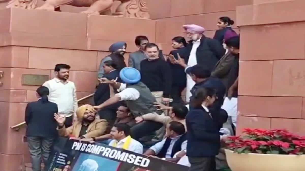 'मेरे गद्दार दोस्त', संसद परिसर में राहुल गांधी का केंद्रीय मंत्री बिट्टू पर तंज