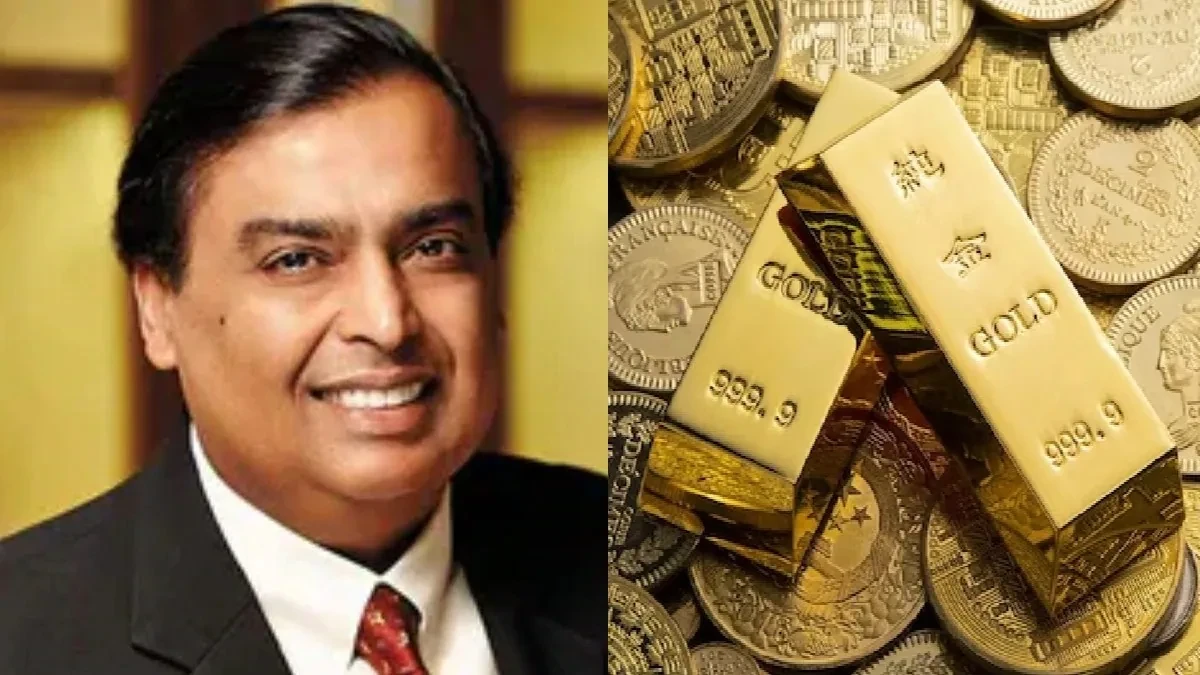 'सोने-चांदी में निवेश समझदारी नहीं', मुकेश अंबानी का हैरान करने वाला दावा