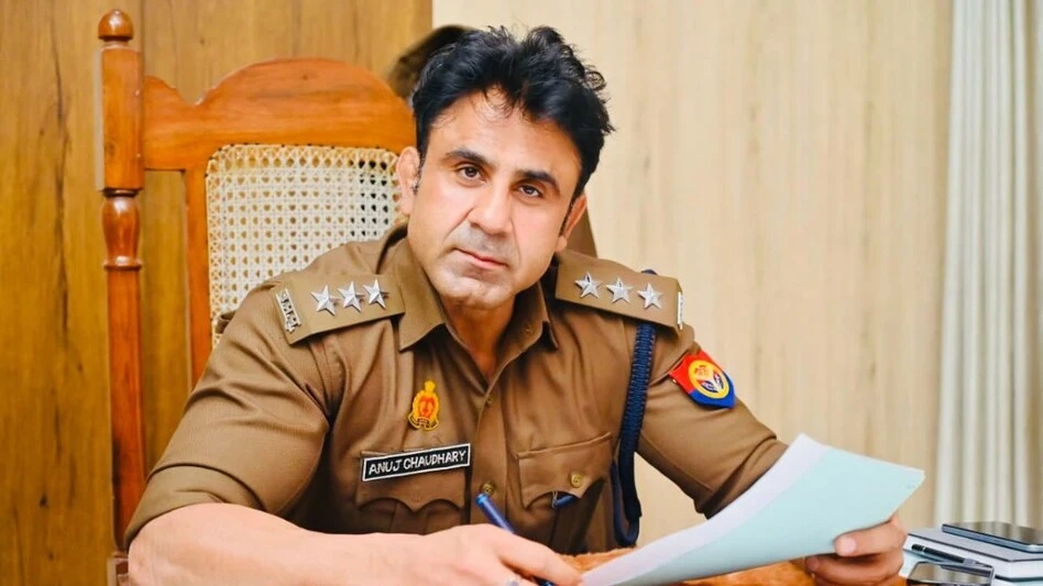 सीओ अनुज चौधरी की याचिका पर हाईकोर्ट में सुनवाई टली