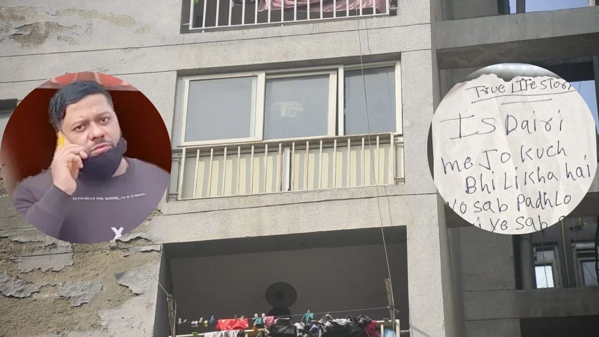 गाजियाबाद ट्रिपल सुसाइड केस: पिता पर 2 करोड़ का कर्ज, जांच में चौंकाने वाले खुलासे