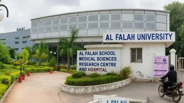 अल फलाह यूनिवर्सिटी के चेयरमैन गिरफ्तार, दिल्ली पुलिस ने कसा शिकंजा