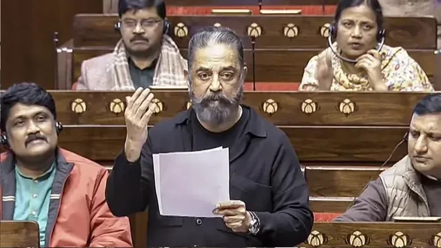 कमल हासन ने राज्यसभा में उठाया मतदान अधिकार का सवाल, बिहार का दिया उदाहरण