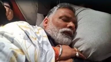 सांसद पप्पू यादव को दो दिन की न्यायिक हिरासत में भेजा गया, सोमवार को होगी जमानत याचिका पर सुनवाई