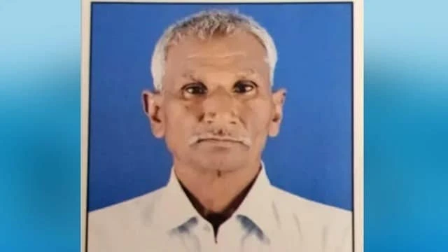 20 रुपये की रिश्वत, 30 साल चला मुकदमा, बरी होने के अगले दिन कांस्टेबल की मौत