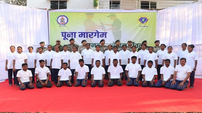 छत्तीसगढ़ में नक्सल नेटवर्क को बड़ा झटका, 51 उग्रवादियों ने किया आत्मसमर्पण