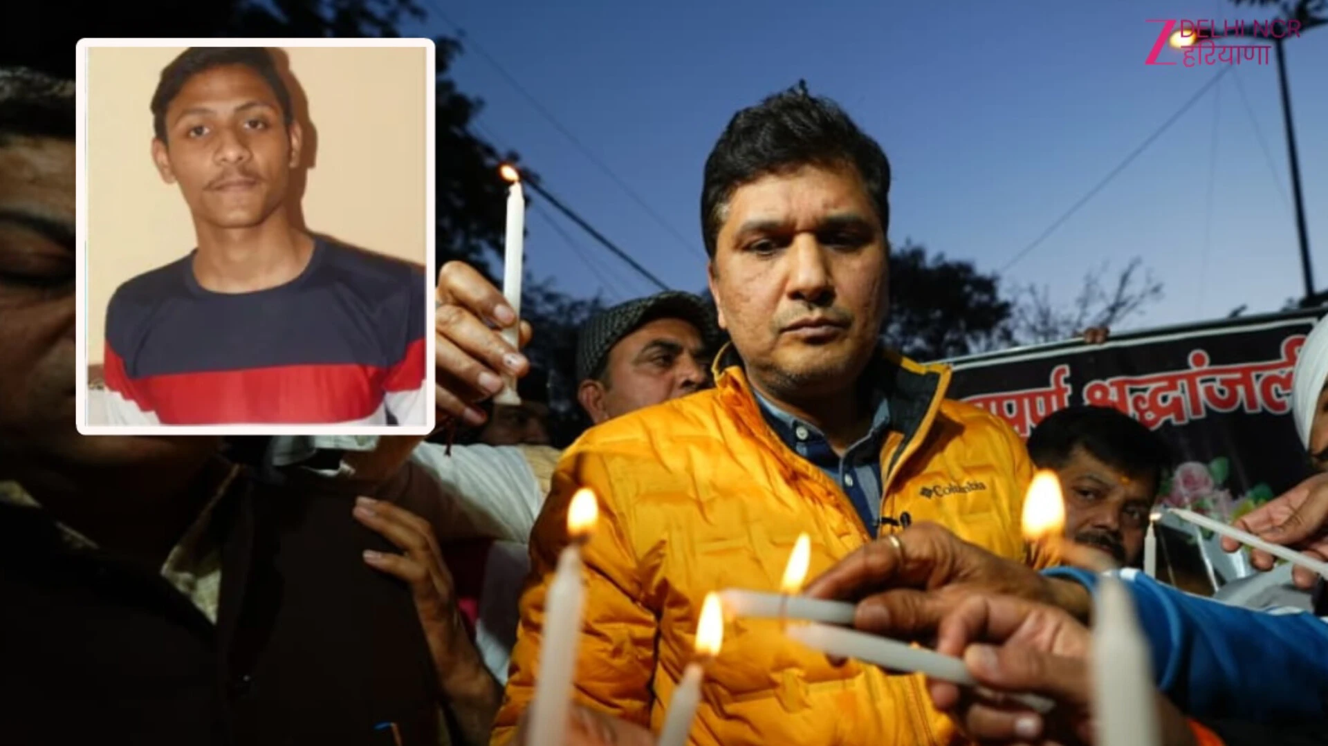 जनकपुरी हादसा: श्रद्धांजलि देने पहुंचे सौरभ भारद्वाज समेत कई आप नेता हिरासत में