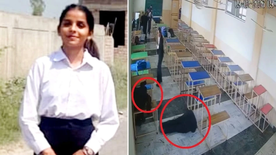 पंजाब: लॉ कॉलेज के छात्र ने छात्रा को गोली मारी, फिर कर ली आत्महत्या