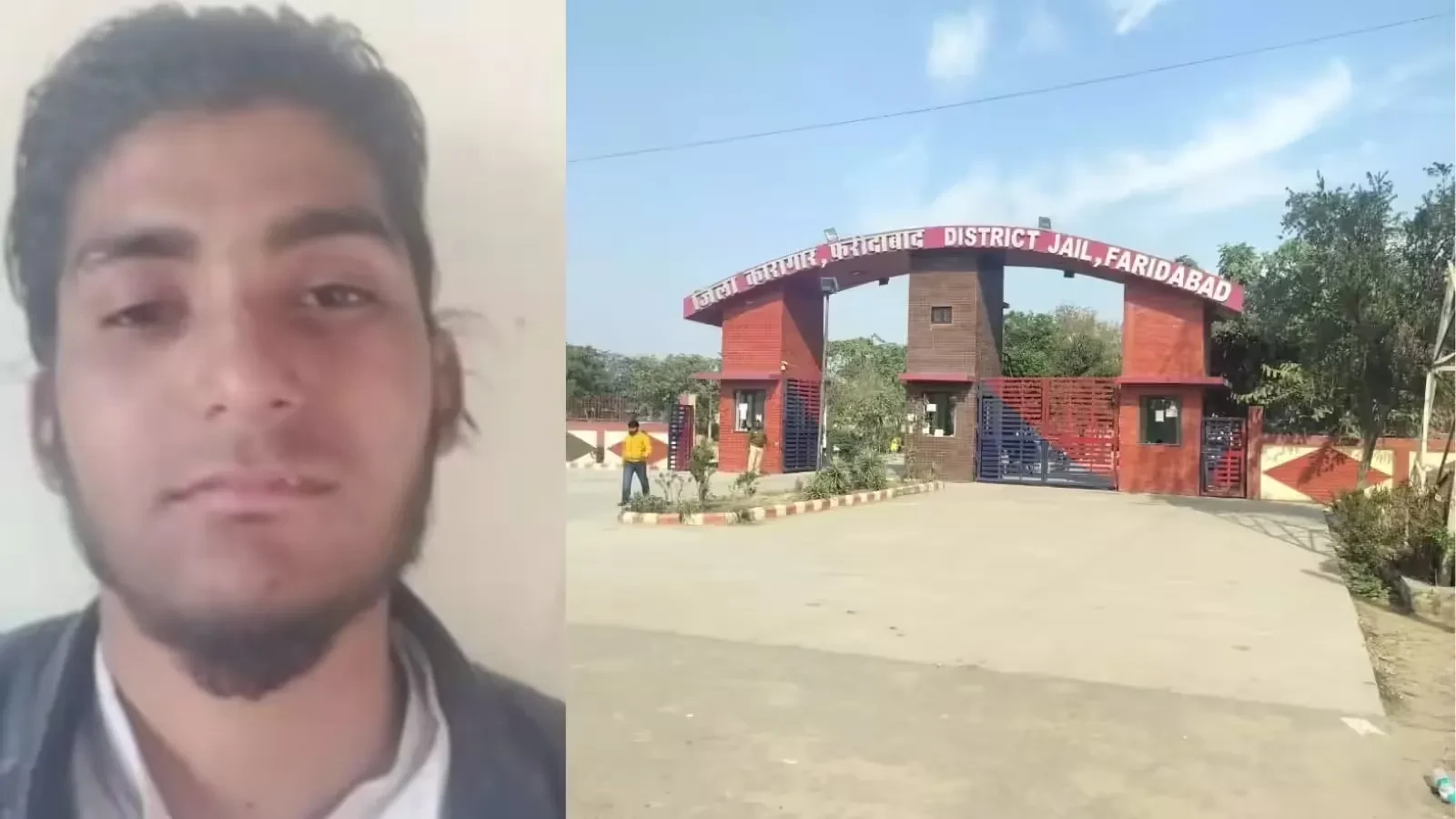 फरीदाबाद जेल में अयोध्या पर हमले की साजिश करने वाले आतंकी अब्दुल रहमान की हत्या