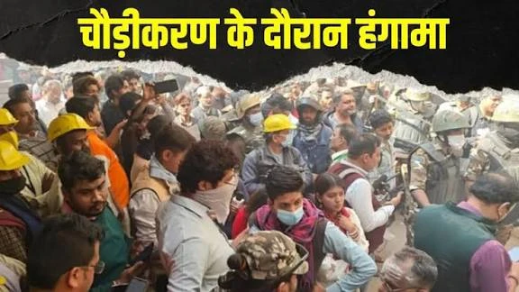 वाराणसी: दालमंडी में ध्वस्तीकरण के बीच दुकानदार ने पेट्रोल डालकर लगाई आग, मची अफरातफरी