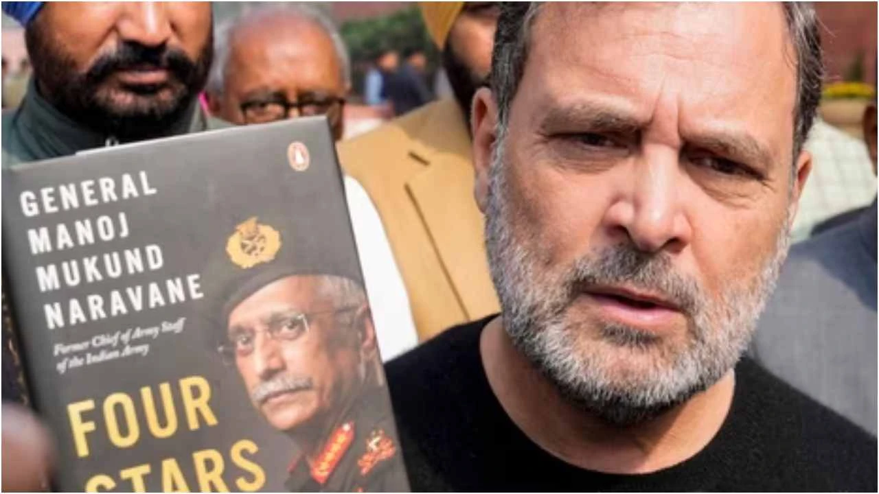 'अमेजन पर बिक रही बुक', पूर्व सेना प्रमुख नरवणे की किताब को लेकर राहुल गांधी का दावा