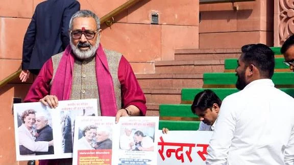 ‘नेहरू की गलतियों का खामियाजा देश भुगत रहा’, गिरिराज ने कांग्रेस पर साधा निशाना