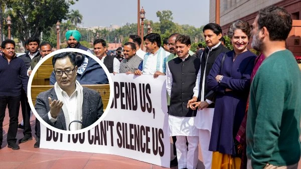 'कांग्रेस सांसदों ने स्पीकर को गालियां दीं, प्रियंका देखती रही', किरेन रिजिजू का गंभीर आरोप