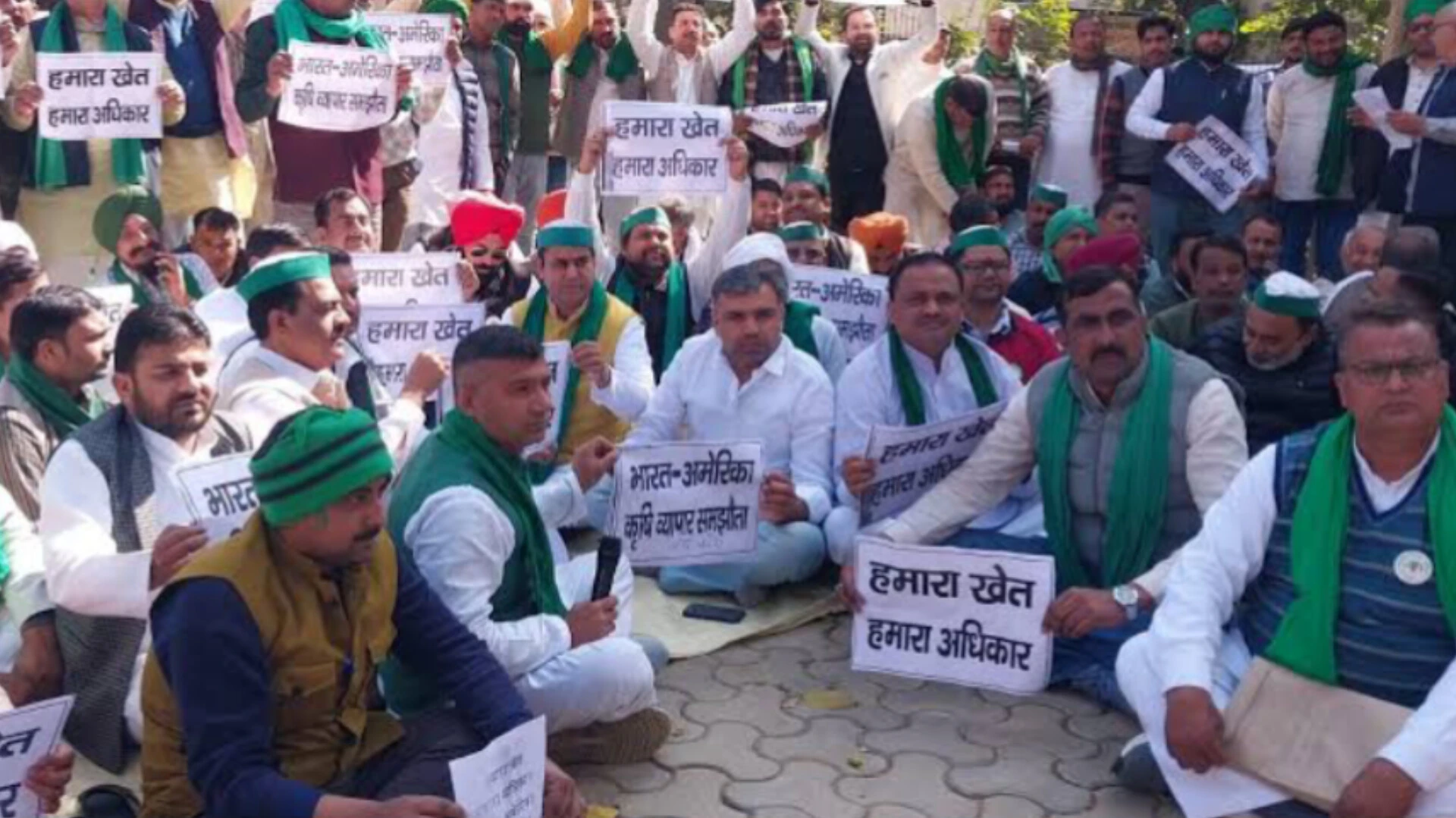 मुजफ्फरनगर: भारत-अमेरिका कृषि व्यापार समझौता के खिलाफ भाकियू ने कलेक्ट्रेट में किया प्रदर्शन