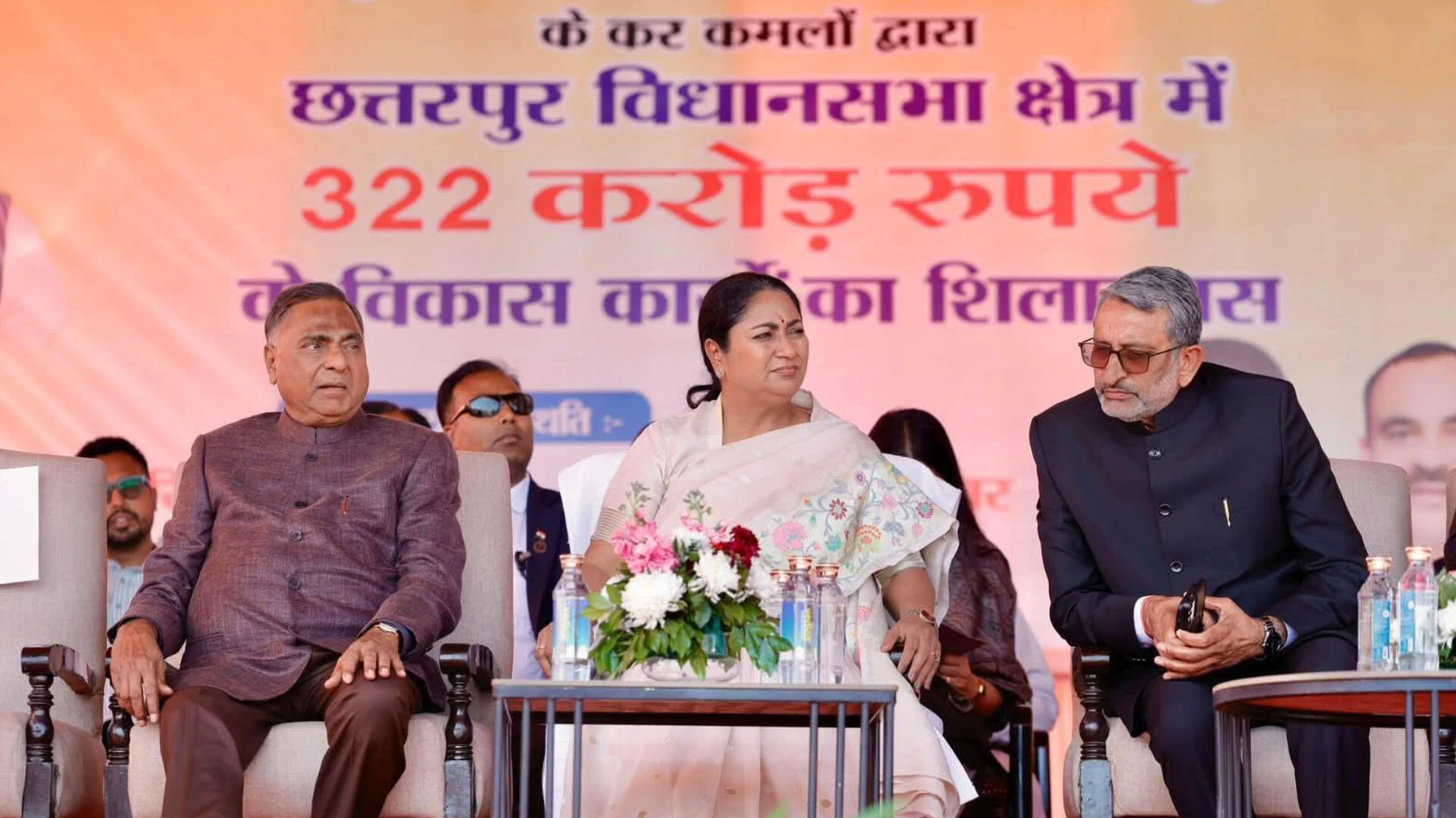 दिल्ली में 51 नए आयुष्मान आरोग्य मंदिर, सीएम रेखा गुप्ता ने किया उद्घाटन