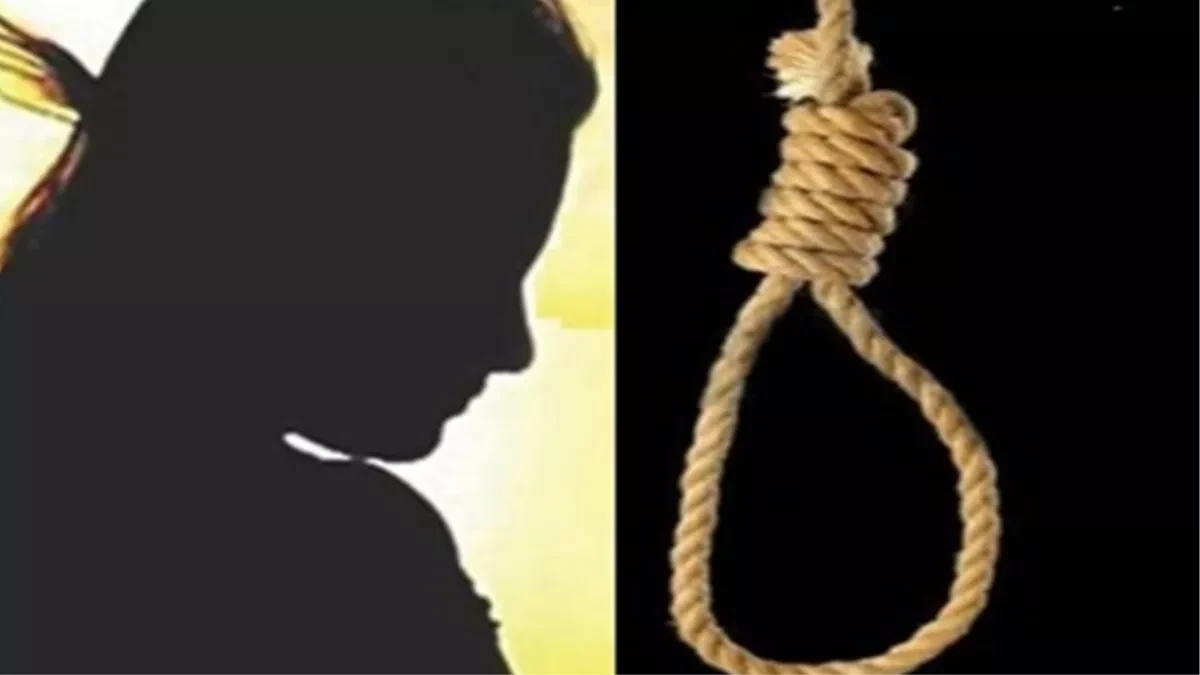 मुजफ्फरनगर में महिला ने मोबाइल विवाद के बाद फांसी लगाकर की आत्महत्या