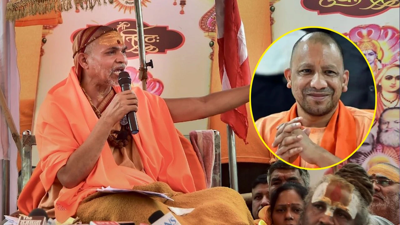 यदि आप योगी हैं, तो सीएम पद पर क्यों? अविमुक्तेश्वरानंद का सरकार पर हमला