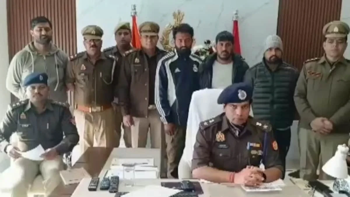 मुजफ्फरनगर पुलिस ने अमेजन पार्सल से सोना चोरी करने वाले गैंग के 3 सदस्य किए गिरफ्तार