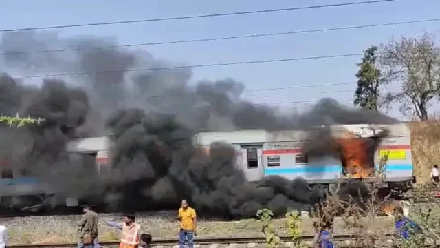 वर्धा में नई दिल्ली-चेन्नई एक्सप्रेस के कोच में लगी आग, यात्री सुरक्षित