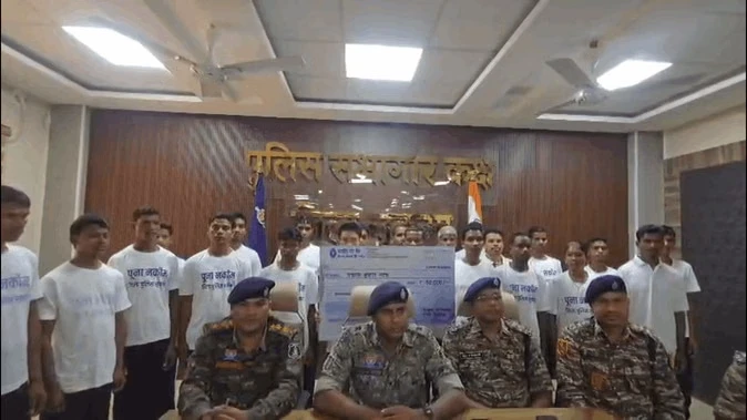 सुकमा में 22 नक्सलियों का आत्मसमर्पण, नक्सल मुक्त अभियान को बड़ी सफलता