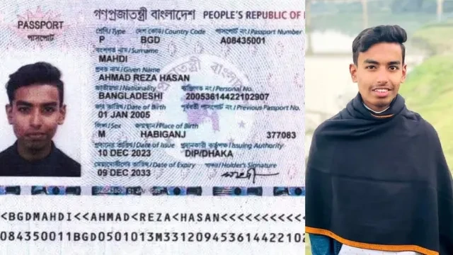 बांग्लादेश हिंसा में हिंदू पुलिसकर्मी की हत्या का आरोपी एयरपोर्ट पर गिरफ्तार