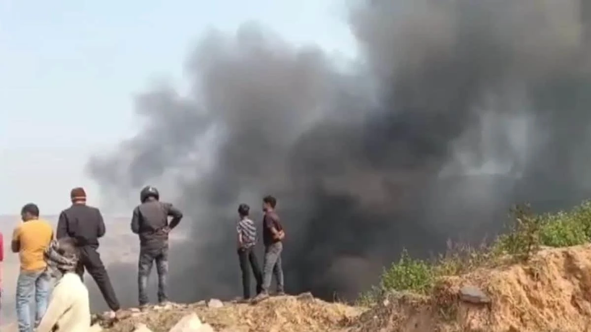 नाइजीरिया की खदान में जहरीली गैस रिसाव, 37 की मौत