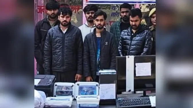 मुजफ्फरनगर में साइबर ठगी गिरोह का पर्दाफाश, छह आरोपी गिरफ्तार